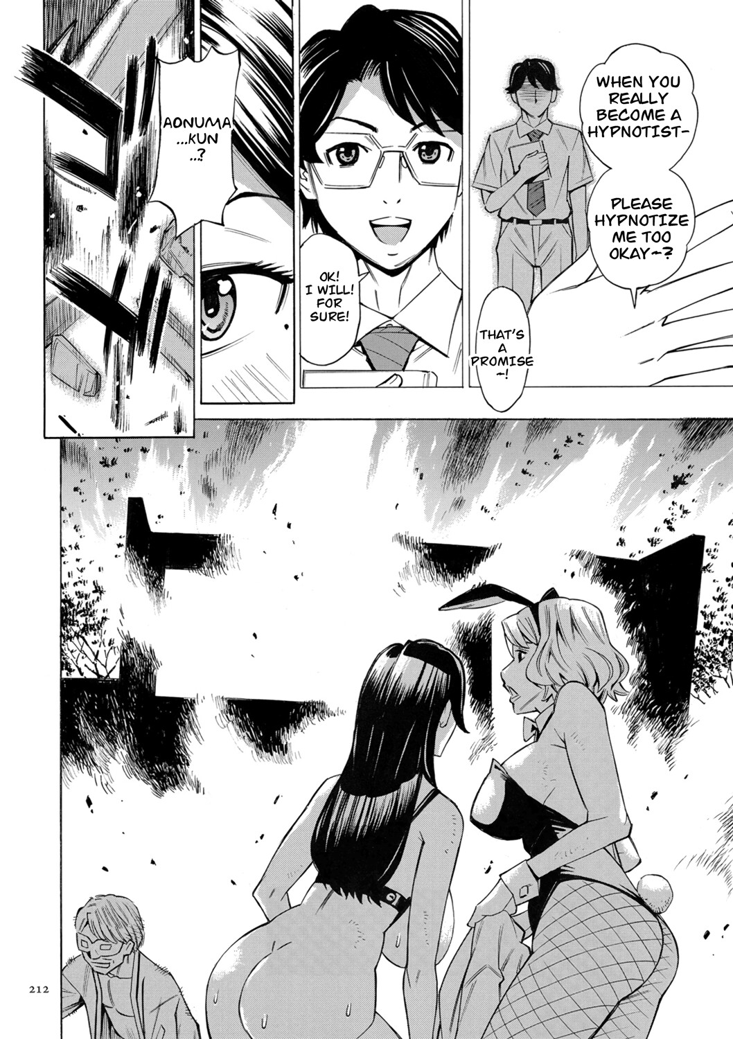 Hentai Manga Comic-Hitozuma Hypnotherapy-Read-212